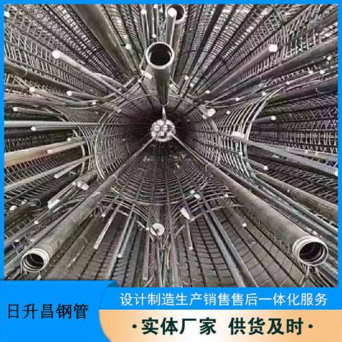 高埗镇法兰式声测管规格
