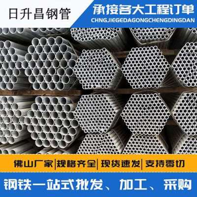 高埗镇声测管桩基现场检测技术规定