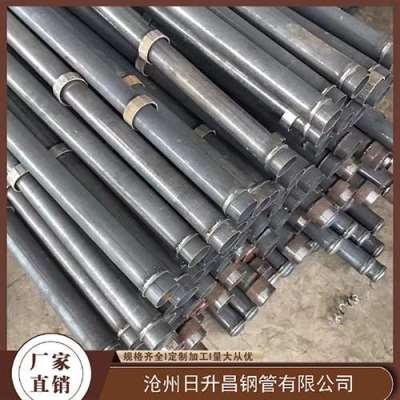 高埗镇最薄的声测管壁厚可以到什么程度