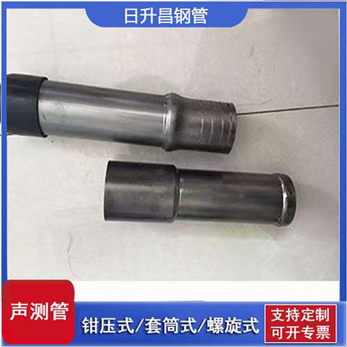 高埗镇声测管检测前准备工作有哪些