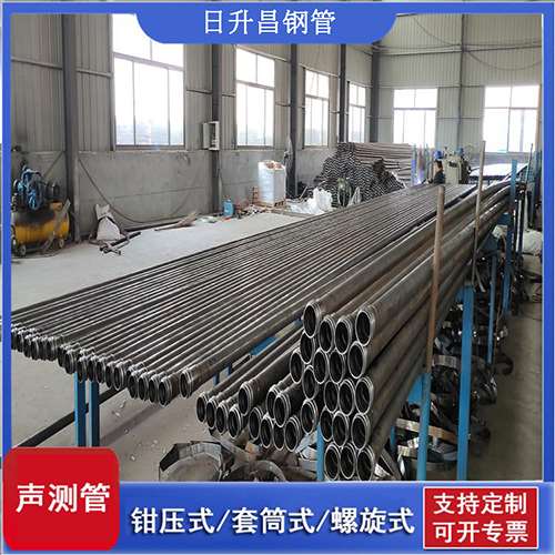 高埗镇声测管在单桩竖向抗拔静载试验中的应用
