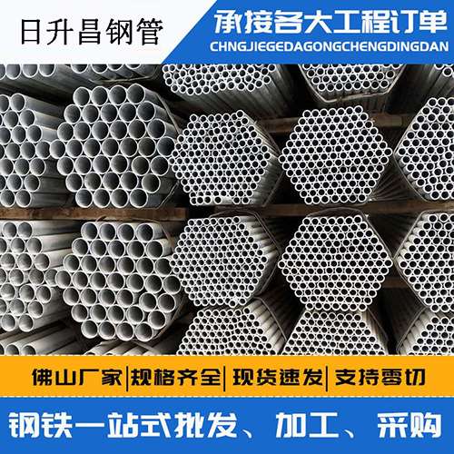 高埗镇螺旋式声测管安装施工注意事项