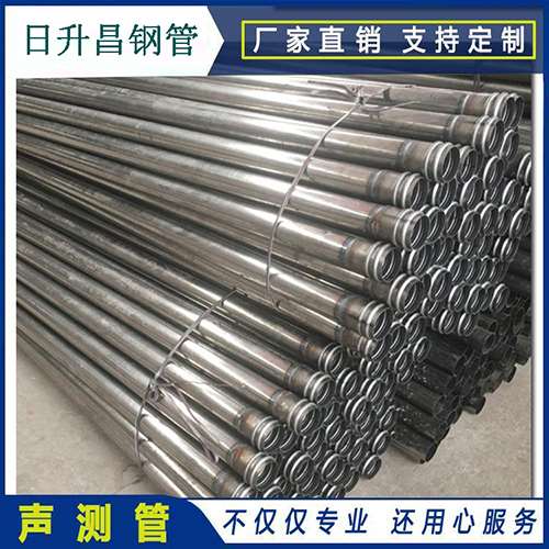 高埗镇声测管桩身完整性检测抽检数量规范