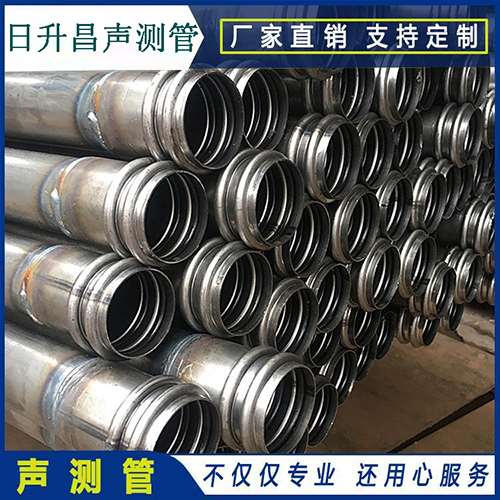 高埗镇声测管规格型号有哪几种